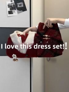 LIRUSHAN | Elegant Red Knit Dress Faux Layer