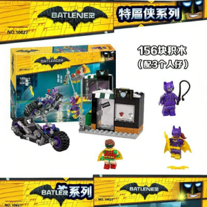 Batman & Catwoman Movie Chase Superhero Building Blocks