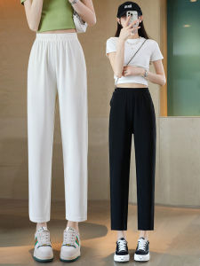 Ice Silk Wide Leg Pants Womens Small Size Eighteen Pants Thin Summer High Waist Drapey Harlan Casual Pants Nine Points