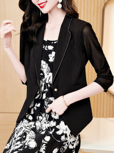 DAIXIANGFEIZI | Summer Lightweight Short Jacket 2026 New Trend