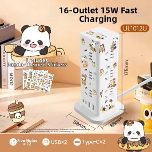 Bull | Switched USB Extension Multi-functional Home Socket Power Strip