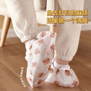 Disposable Thickened Non-woven Fabric Shoe Covers Indoor Use Anti-slip Printed Cartoon Style for Children Home Daily Use