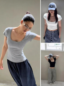 audwyn | Elastic Fitted Short Sleeve T-Shirt
