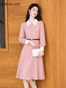 POEMLADY | Autumn New Arrival Pink Waist-Cinching Shirt Dress