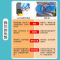 Professional Grade Carbon Fiber Pickleball Paddle Board LEATOU Full Set for Adults And Children Sports Fitness Fans Supplies. 