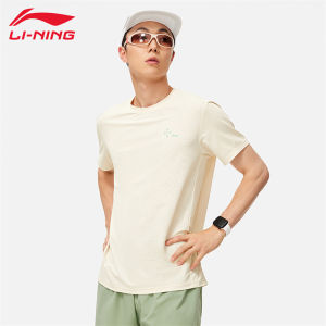 Li-Ning | Men Summer Quick-Dry Breathable Lightweight Soft T-Shirt