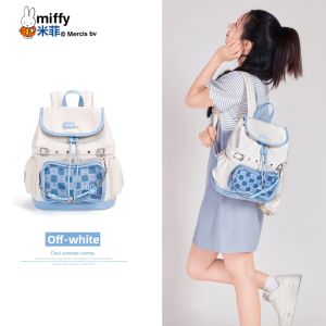 Miffy | Summer Stylish Recreational & Commuter Use Backpack for Women