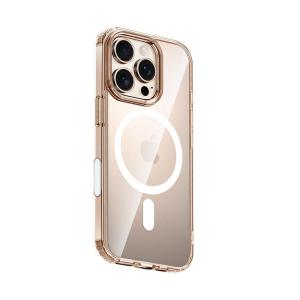 RISEOUS | AI Camera Button Magnetic Silicone Phone Case for iPhone 16/17 Pro Max