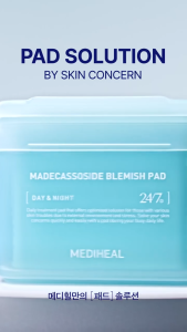 MEDIHEAL Daily Treatment Toner Pad - PDRNTeatreeMadecassosideCollagenWatermidePhytoVitamideRetinol