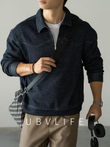 UBV | Flannel-like Thickened Warm Fleece Mens Sweater