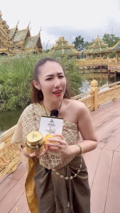 [CHÍNH HÃNG] Body Collagen X3 Luxury Mẫu Mới 250gr