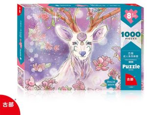 [Ready Stock][Birthday Gift] GUBU Original High Quality1000PCS Adult Puzzle - Illustration Series 1000PCS Puzzle 1000PCS