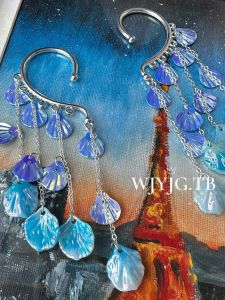 Children's Princess Earrings: Mermaid Shell Tassel Girl No Piercing Fairy Ear Decorations