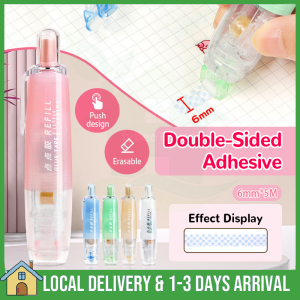 Cute Double Sided Glue Tape 5m*6mm DIY Creative Point Dispensing Glue Tape School Stationery Roller Tape Gam Kertas