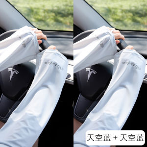 Womens Summer 2025 New Loose Ice Sleeve Sun Protection Covers Driving Sunshade UV Protection Arm Protector MiiOW Cat Person