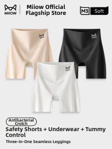 MiiOW | Ice Silk Seamless No Visible Safety Pants