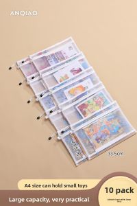 WEIAI | Transparent Toy Storage Bag for Small Parts Sorting