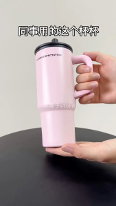 710ML Large Capacity Stainless Steel Water Cup: A Convenient Cold Insulation Cup for Outdoor & Car