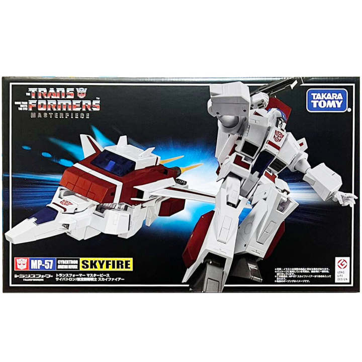 Transformers Masterpiece MP57 Skyfire Jetfire Lazada