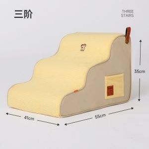 HOOPET | Detachable and Washable Elderly Dog Pet Stairs