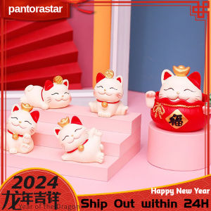 [pantorastar] 2025 CNY Lucky Cat Ornament Synthetic Resin Fortune Cat Statue Decoration For Home Living Room 招财猫新春礼物 新年工艺礼品