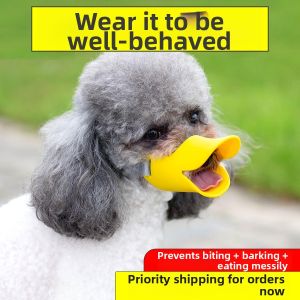 Anti-Biting Dog Muzzle