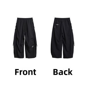 CBXLAB | Transformable Quick-Dry Banana Trousers Pants