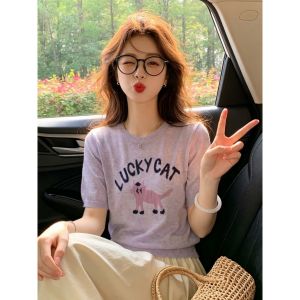 PEIXI | Slim Beautifully Unique Purple T-Shirt
