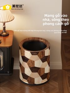 MEISD | High-end Retro Large Metal Trash Bin Wood-patterned
