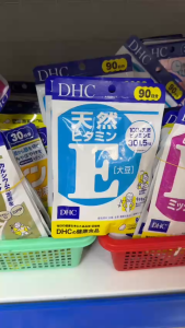 DHC Natural Vitamin E – Viên uống chống oxy hóa làm đẹp da – 30/90 ngày dùng | Nhật chính hãng
