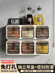 Bộ Đựng Gia Vị Nhà Bếp Bằng Nhựa Màu Trơn Kiểu Trung Quốc Bộ Đựng Gia Vị Gia Đình Đựng Muối Và Hương Vị Wall Mounted
