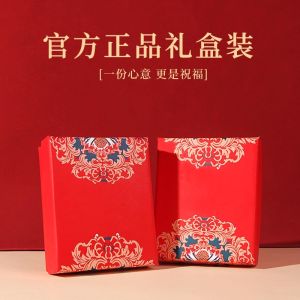 Red String Bracelet Woven Rope Lucky Charm Safe Guard Good Fortune Bracelet for Women Avoid Misfortune Chinese Zodiac Year
