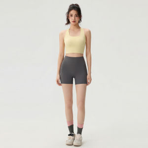 aziztas | Shockproof Gathering Sports Bra