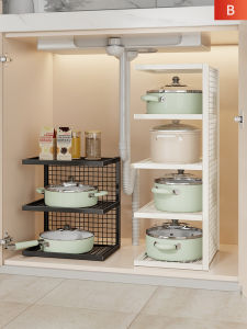 Multifunctional Layered Pot Organizer