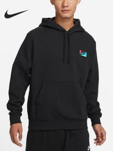 Nike | Áo Hoodie Thời Trang Đơn Giản cho Nam Mùa Đông