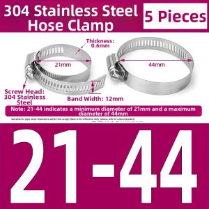 Yi Se Dian Zi | Stainless Steel Pipe Clamp