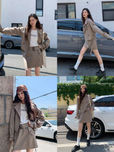 Mixd | Bộ Đồ Áo Khoác Trench Ngắn Màu Khaki Elegent