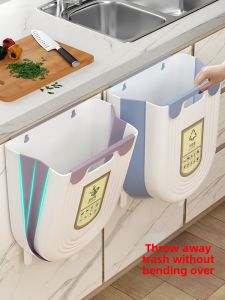 Hanging Kitchen Trash Bin Waste Classification Foldable