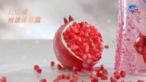 ✨送浴球✨ 舒肤佳红石榴山茶花沐浴露Safeguard Red Pomegranate Shower Gel Camellia Cleansing Pores Oil Control Acne Removal Mite
