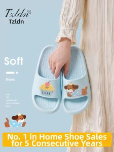 TZLDN | Arch Support Slip-resistant Slippers