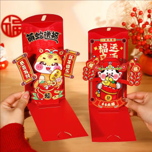 YESPERY 3D ตรุษจีนจีนซองจดหมายสีแดงปี2025จีนงูจีนปีซองสีแดงซองใส่เงินเทศกาลฤดูใบไม้ผลิของขวัญเด็ก