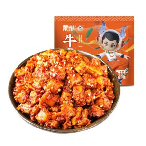 MENGDU | Office Snack Beef Jerky Small Package