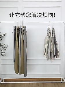 Space Saving 5-Layer Pants Rack Hanger | Closet Organizer HDB BTO Storage Solution | Non-Slip Multi-functional Hanger