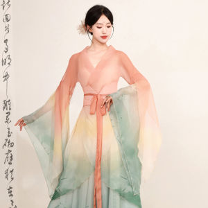 Elegant Gradually Colored Classical Dance Costume Set for Women with Big Sleeves Fairy Atmosphere Style Chinese Style Performance Clothes