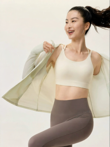 Keep | Quick-drying Breathable Fixed Support Yoga Sports Bra