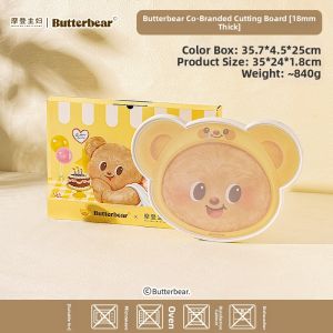 MODERN SWEETHOME | Fruit & Baby Food Specialized Cutting Board