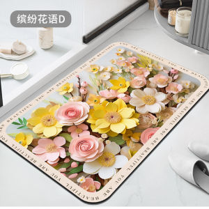 Bathroom Mat 3D Stereoscopic Silicon Dendroid Absorbent Door Mat Toilet Anti-slip Carpet Home Decorative Rugs Floor Mats