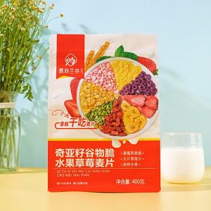 奇亚籽谷物脆400gChia Seed Grain Crisp 400g Yogurt Fruit/Nuts/Honey Peaches/Strawberry Flavored Cereals Dry Eat Instant oatmeal 酸奶水果/坚果/蜜桃/草莓味麦片干吃即食燕麦片