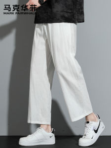 Mark Fairwhale | Quần Dài Thoáng Khí Mỏng Tencel Linen Phong Cách Thư Giãn