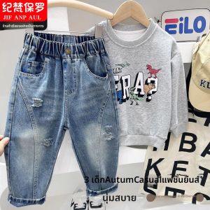 JIFANPAUL | New Loose Leisure Pants